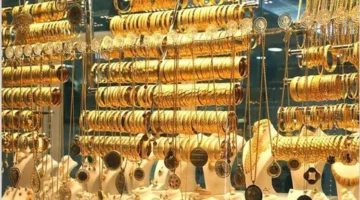 انخفاض ملحوظ.. جرام الذهب يخسر 95 جنيها وسط مؤشرات تعافي قريب للأسعار